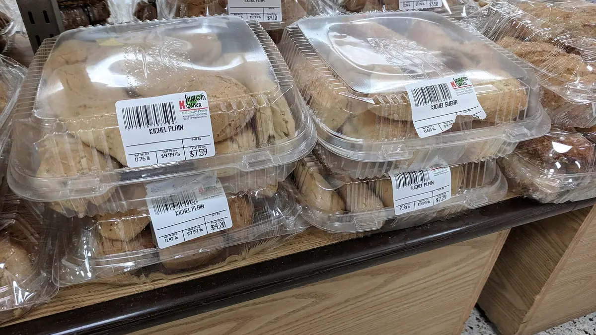 Kubah – bakery in Wealdstone, London